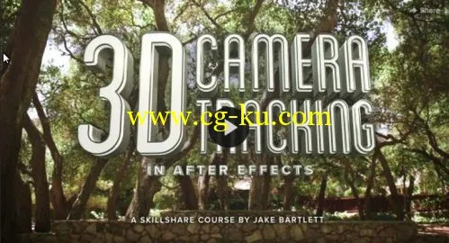 3D Camera Tracking In After Effects的图片1
