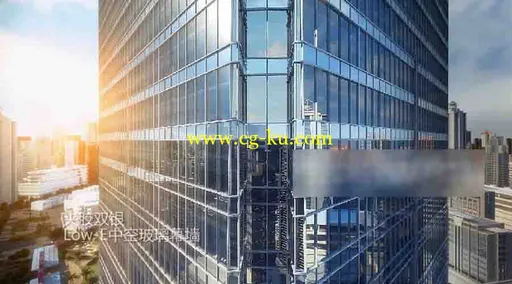 建筑动画共建特写表现3D动画场景的图片1