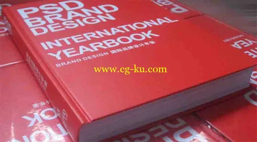 2011国际品牌设计年鉴的图片4