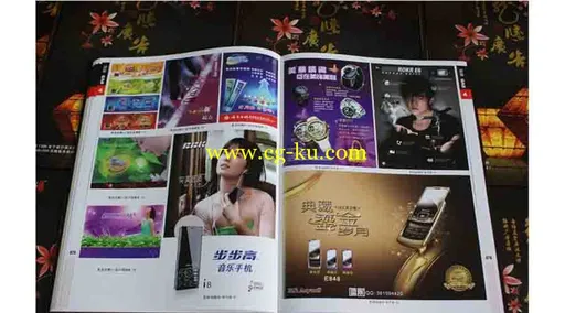 龙腾广告（10DVD）的图片4