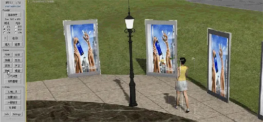 3dsmax渲梦工厂 免费试用首发的图片1