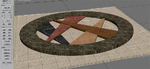 3dsmax渲梦工厂 免费试用首发的图片5