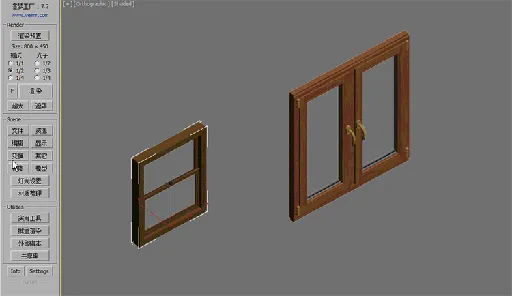 3dsmax渲梦工厂 免费试用首发的图片7