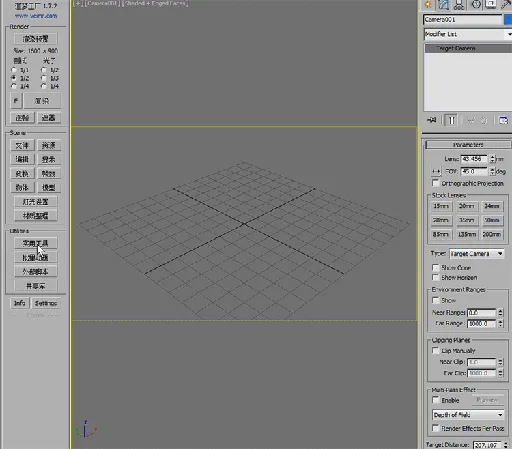 3dsmax渲梦工厂 免费试用首发的图片8