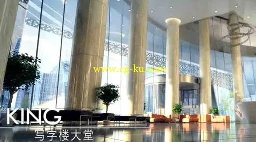3D动画写字楼大堂的图片1