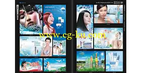 化妆品广告宝典（9DVD）的图片2