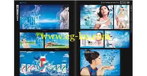化妆品广告宝典（9DVD）的图片3