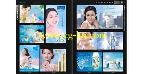 化妆品广告宝典（9DVD）的图片4