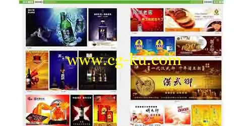 360行-行业广告设计图库的图片2