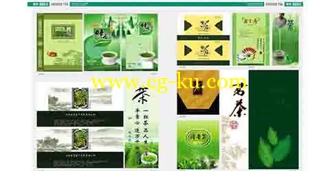 360行-行业广告设计图库的图片4