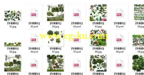 15GPS园林素材集合的图片1
