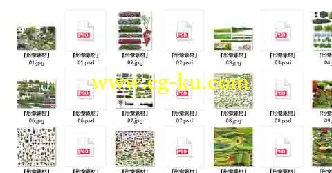 15GPS园林素材集合的图片2