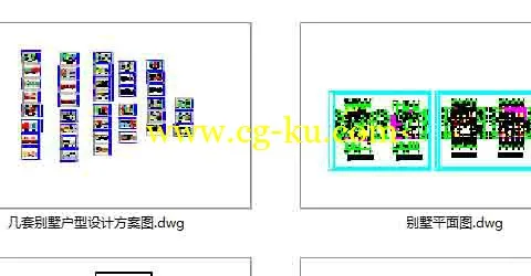 190套别墅新农村自建房的图片1