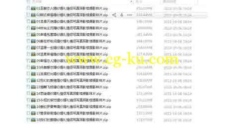2013年最新婚纱、情侣、写真、影楼素材模板大全的图片1
