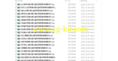2013年最新婚纱、情侣、写真、影楼素材模板大全的图片2