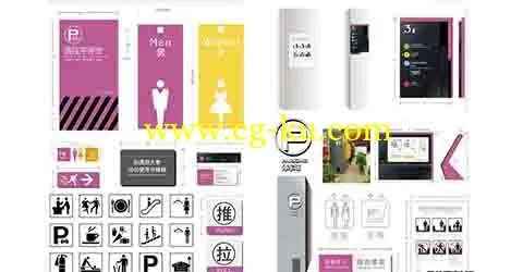 2012国际最新标识设计总汇的图片4
