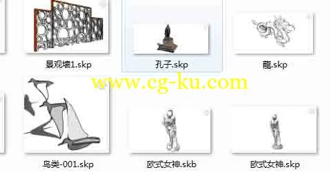 105个Sketchup雕塑模型库的图片1