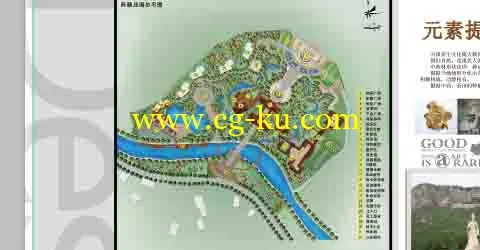优秀环艺景观园林毕业设计展板模板 排版版面PSD源文件的图片1