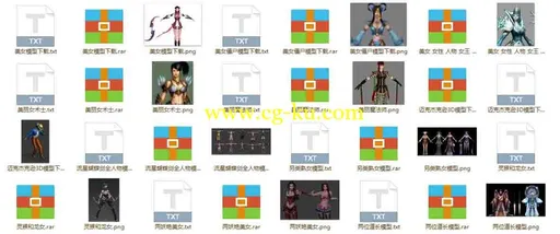 1K个CG模型游戏模型影视模型大集合的图片8