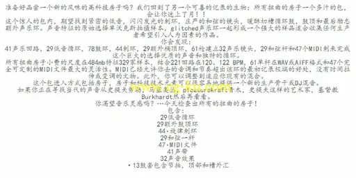 No1CG 2015年7月26日更新通告的图片2