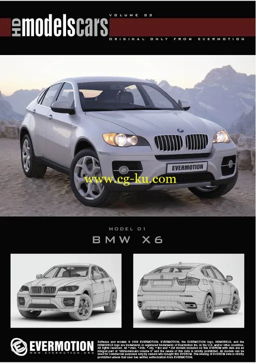 HDModels汽车第3卷的图片1