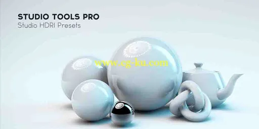 VRay Studio Tools 1.3.8 Pro的图片1