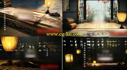 35个如皋长寿城市3d动画场景源文件的图片4
