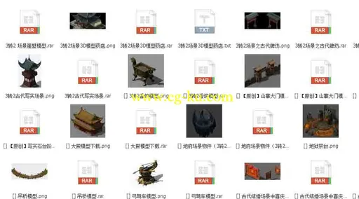 游戏场景模型大集合的图片1