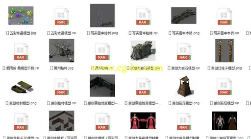 游戏场景模型大集合的图片3