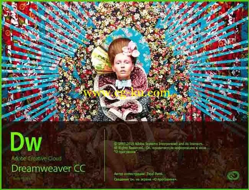 Adobe Dreamweaver CC 2015 v16.0.1 x86-x64-Mac的图片1