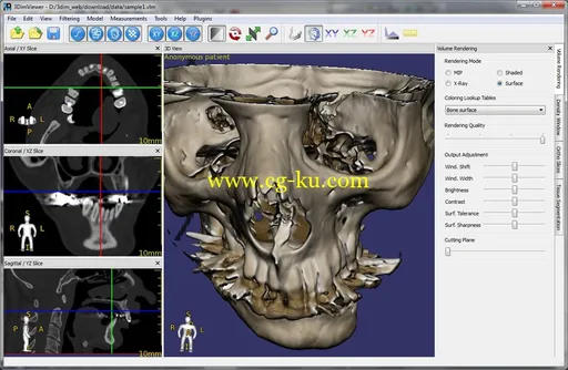 3DimMaker Professional 1.0.17的图片1