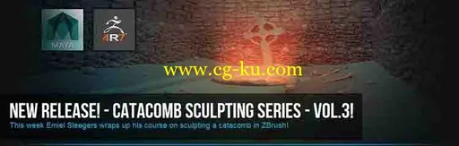 Catacomb Sculpting Volume 3的图片1