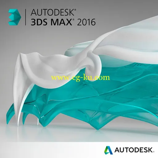 Autodesk 3ds Max 2016 SP1 x64的图片1