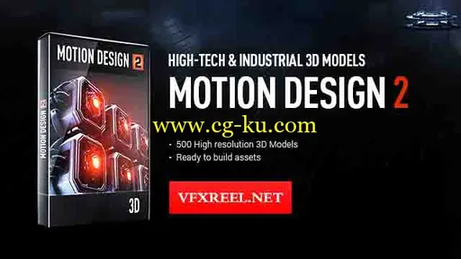 MotionDesign2_Alternate_Formats的图片1