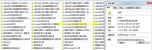 迪士尼高精度模型大集合22G哦的图片2