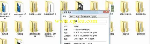 迪士尼高精度模型大集合22G哦的图片3