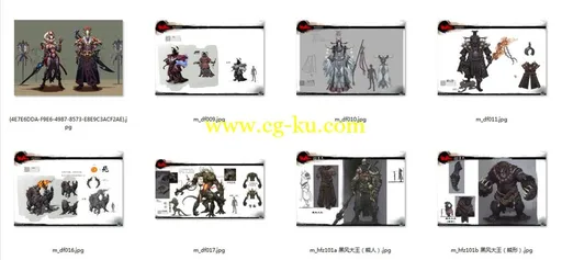 网络游戏斗战神全套角色3D模型免费下载的图片4