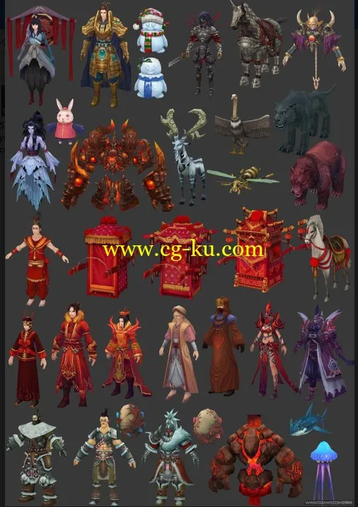 223个仙侠角色低模全套的图片4