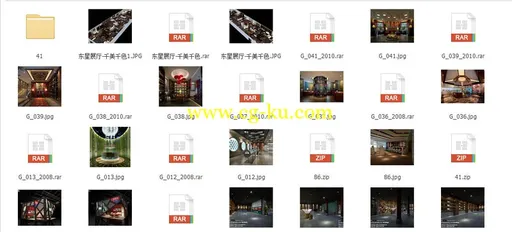 40个展示展厅的图片1