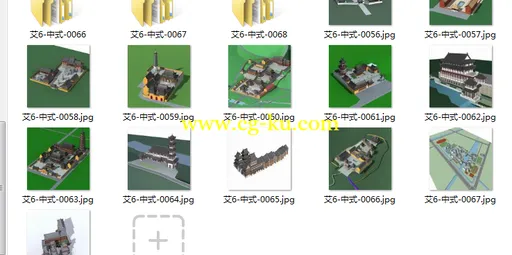 中式古建的图片1