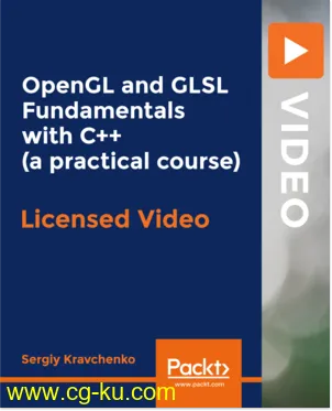 OpenGL and GLSL Fundamentals with C++ (practical course)的图片1