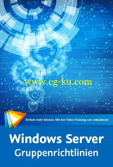Windows Server – Gruppenrichtlinien的图片1
