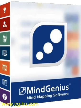 MindGenius 2019 8.0.1.7188的图片1