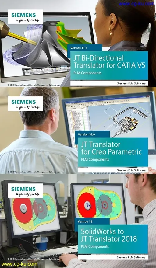 Siemens JT Translators (build 20190502)的图片1