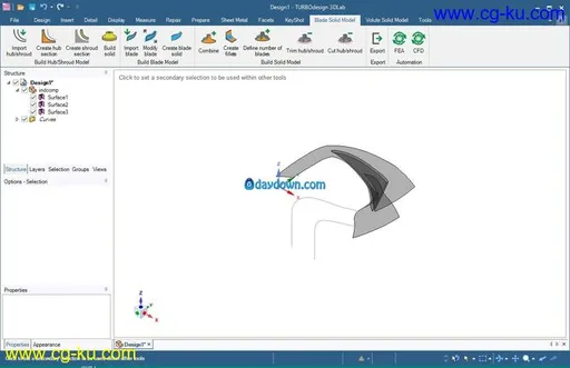 ADT TURBODesign Suite 6.4.0的图片1