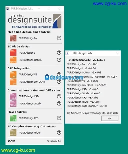 ADT TURBODesign Suite 6.4.0的图片2