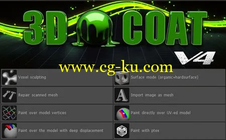 3D Coat 4.0.15 x32/x64 数字雕塑软件的图片1