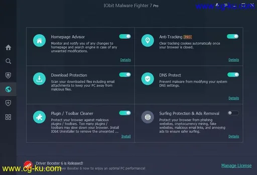 IObit Malware Fighter Pro 7.5.0.5834 Multilingual的图片1