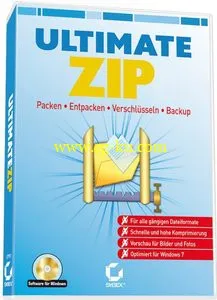 UltimateZip 7.0.8.1 Multilingual的图片1