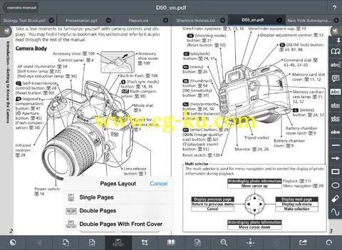 GoodReader for iPad 3.20.0的图片2